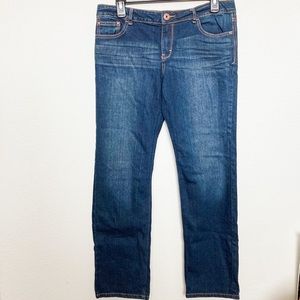 NEW PSNY Jeans